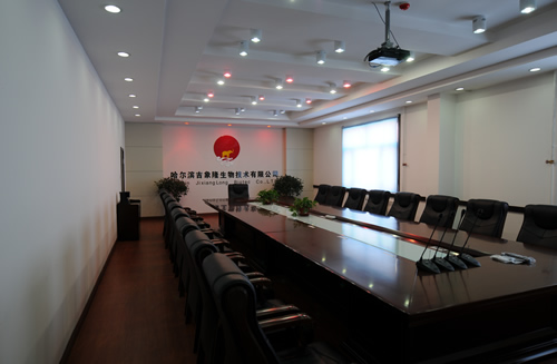 U8手机平台_U8（中国）